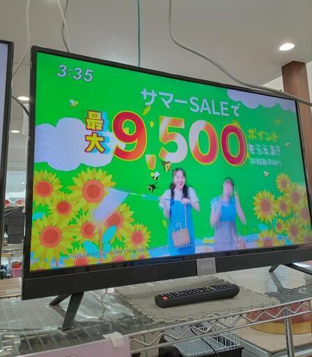 ★【アイワ】40型液晶テレビ  2018年製［TV-40FF10］【3か月保証付き】自社配送時代引き可※現金、クレジット、スマホ決済対応※