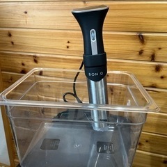 BONIQ 新品・未使用  綾瀬市 BONIQ 新品・未使用 綾瀬市