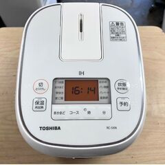 3合炊き IHジャー炊飯器 0.54L 2021年製 RC-5XN ホワイト 東芝  ☆札幌市 白石店 