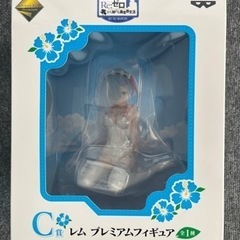 ガラパゴス団扇2head見本ではなくそのまま届きます！