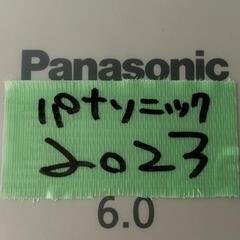 取引中★高年式2023年パナソニック6kg全自動洗濯機★
