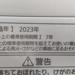取引中★高年式2023年パナソニック6kg全自動洗濯機★
