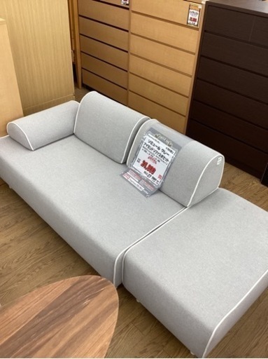 KG-30【新入荷　リサイクル品】フランフラン　ソミュール　アイランドソファ2点セット　グレー