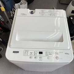 洗濯機 2023年製 4.5kg YWM-T45H1 YAMADA SELECT 札幌市手稲区