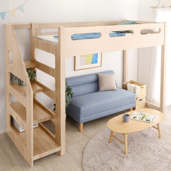 【ニトリ　昇り降りらくらく 階段付き木目調ロフトベッド　なんと配送組み立て費用込みで、３５０００円！】（多摩市から20km以内の配送費用を当方で負担します）