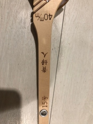 マルテー　　　貴婦人　筋違い　ダメ込み　み　１５号　１０本セット