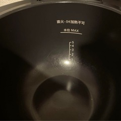 ホットクック 2023年製 無線LAN付き 最新型