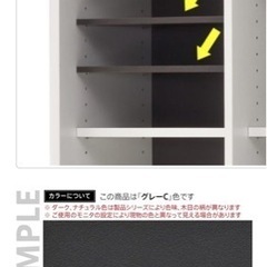 書棚　新品未開封　　　　　　　　　　RFヤマカワ　　　　　　　　　　　　プリーマⅡ 木製格子型シェルフ 2列5段 