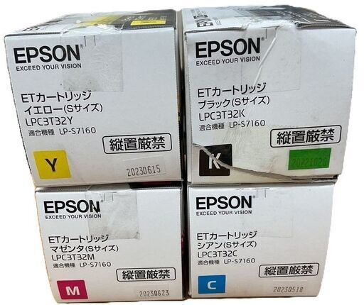 EPSON　純正　環境推進トナー LPC3T32K LPC3T32M LPC3T32Y LPC3T32C 各1本　計4本セット