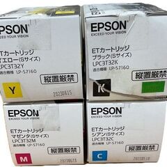 EPSON　純正　環境推進トナー LPC3T32K LPC3T3...