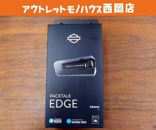 未使用品 ハーレーダビッドソン cardo PACKTALK EDGE インカム 76001367 ハーレー純正 札幌 西岡店
