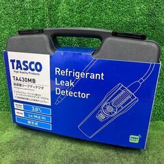 タスコ TASCO TA430MB 高精度リークテスター【野田愛宕店】【店頭取引限定】【未使用】IT675OZBTB8O