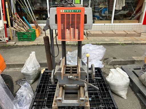 【マキタ】5501-3 ホゾキリ