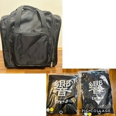 ⚠️シルバーウィークセール20%OFF 剣道具一式 (子供用)