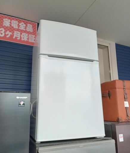 ★【ハイアール】2ドア冷蔵庫  2019年製 ［JR-N85C］キッチン家電【3か月保証★配達に設置込】自社配送時代引き可※現金、クレジット、スマホ決済対応※