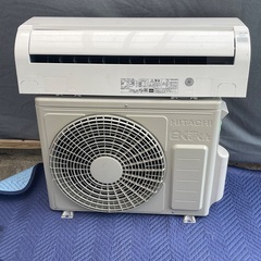 ◎地域最安値 日立 白くま （STAINLESS CLEAN)ステンレス 2019年 RAS