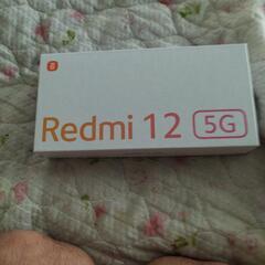 スマートフォン値下げしました。