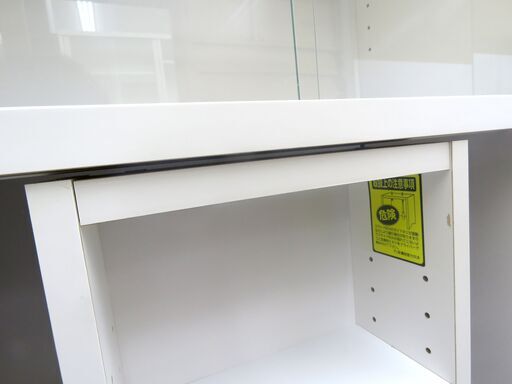 北海道 千歳市/恵庭市 近郊配送 スライド式本棚 ホワイト 収納棚 店頭での