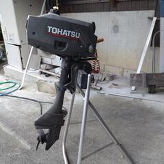 トーハツ船外機