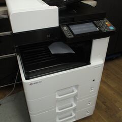 R324 京セラモノクロ複合機カウンター少!! TASKalfa2520i 2020年製 