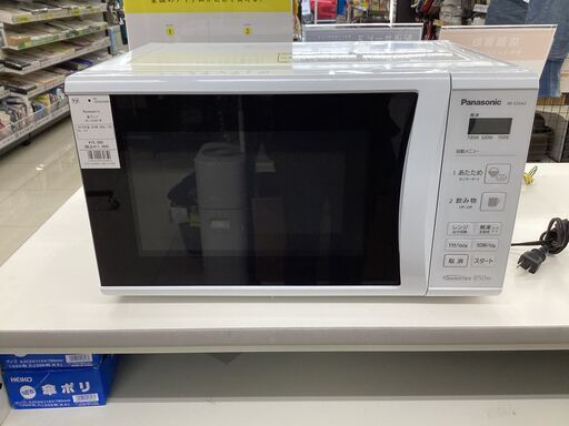 【6か月保証】電子レンジ　Panasonic NE-E22A2-W