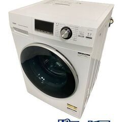 高年式!2022年製! AQUA/アクア AQW-FV800E ドラム式洗濯機 8kg 左