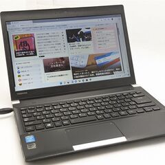 激安 高速SSD 中古ノートパソコン 13.3型ワイド 東芝 dynabook R734/M