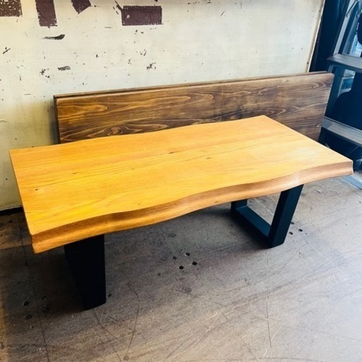 《売約済》【武蔵小山店】　無垢材　ローテーブル　センターテーブル　リビングテーブル　座卓　コーヒーテーブル　ナチュラル　モダン　 運搬無料エリア有 / 品川区 リサイクルショップ ランバールーム 武蔵小山店  ◀︎ 武蔵小山パルム 戸越銀座 隣