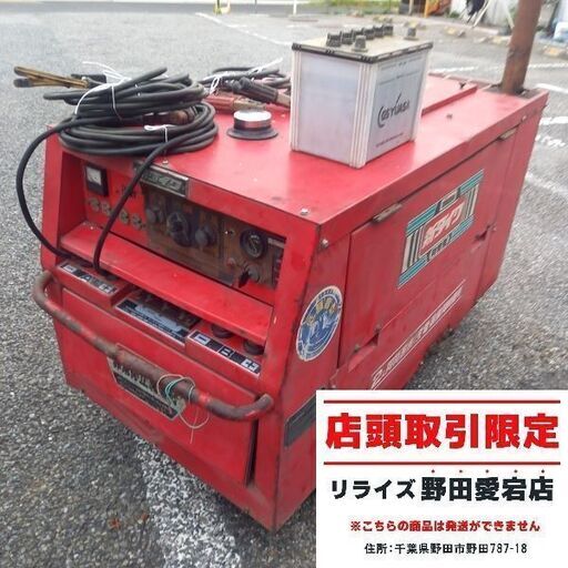 新ダイワ DGW280DM エンジンウェルダー【野田愛宕店】【店頭取引限定】【中古】管理番号：IT7L3J9NGTB6