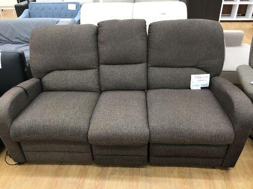 ★ジモティ割あり★ ニトリ　NITORI 電動3人掛けソファー ブラウン W170×D90×H85 クリーニング済み SJ6180