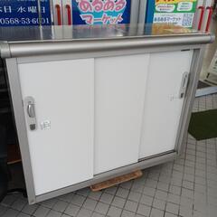 ⭐︎9月末まで‼︎表示価格より2000円引き⭐︎ジモティを見たとスタッフ 