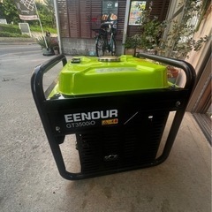 早い者勝ち❣️インバーター発電機 GT3500iO 定格出力2.8kVA Amazon.co.jp: 早い者勝ちインバーター発電機 GT3500iO 定格出力