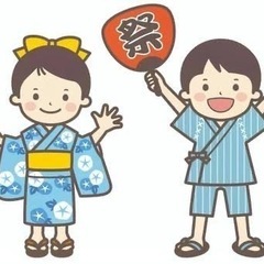 甚平浴衣💖子供イベントにお譲り下さい🙇‍♀️