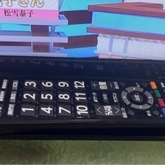 TOSHIBA液晶カラーテレビ 19