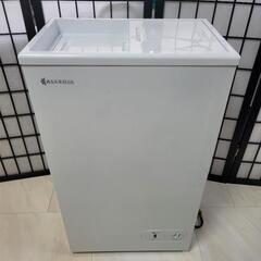 【良品】アレジア  41リットルタイプ 冷凍庫  ②