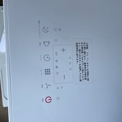 移動式　クーラー　エアコン2024年式