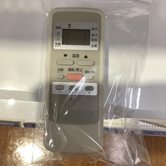 KOIZUMI  ルームエアコンです！