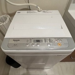 洗濯機 全自動電気洗濯機 5.0kg　Panasonic NA-F50B11 (2018年製)