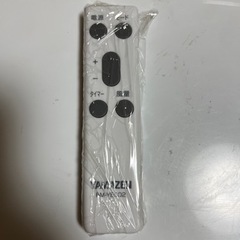 YAMAZEN 移動式 スポットクーラー エアコン yec-k221 中古 メーカー