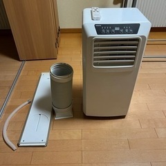 YAMAZEN 移動式 スポットクーラー エアコン yec-k221 中古　メーカー点検済品 YAMAZEN 移動式 スポットクーラー エアコン yec-k221 中古 メーカー