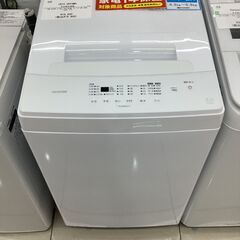 1年保証】全自動洗濯機 IRIS OHYAMA IAW-T503E 5.0kg