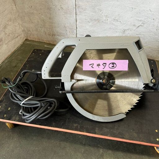 【makita】 マキタ 15型 丸のこ 木工 5401 切断機 大型 丸ノコ ② N0217