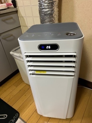 めちゃ安い‼️9\\20迄\n値下げ‼️スポットクーラー