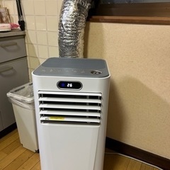 めちゃ安い‼️9\\20迄
値下げ‼️スポットクーラー