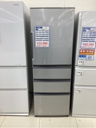 【６ヵ月保証】4ドア冷蔵庫 355L AQUA AQR-361E 2016年製