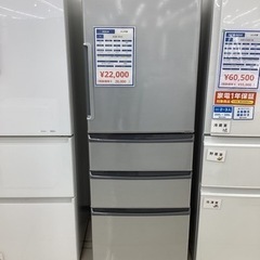 6ヵ月保証】4ドア冷蔵庫 355L AQUA AQR-361E 2016年製