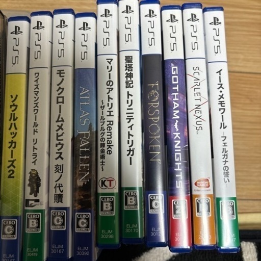 ゲームセット\n