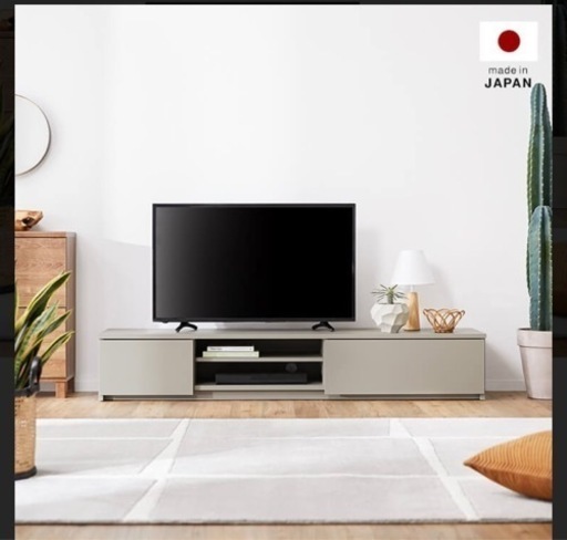 テレビ台　LOWYA ロウヤ　グレージュ　テレビボード　おしゃれ　ローボード　テレビ台