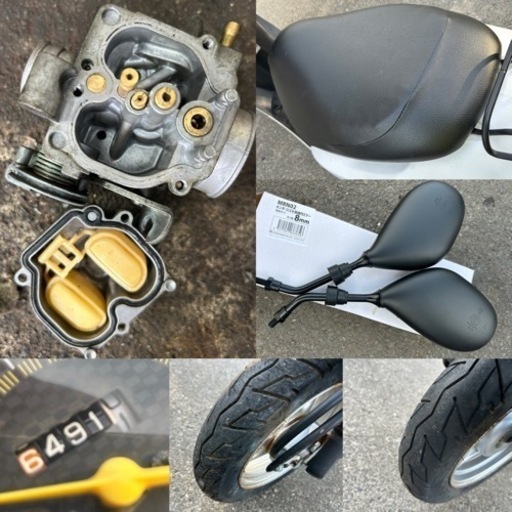 ⭐️Dio低燃費4ストモデル⭐️キャブレーターオーバーホール済み