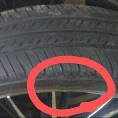 165/50R16　STICH　シュティッヒ　ピーエル　ゼロ　SEIBERLING　2021年製